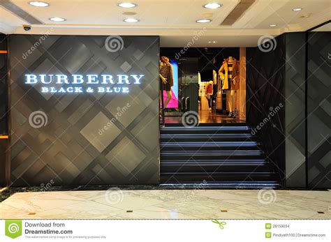 burberry hong kong ltd|burberry hong kong office.